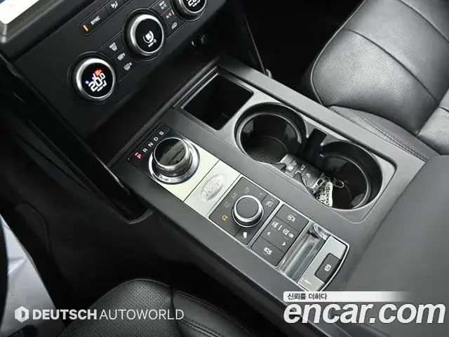 Land Rover Discovery 5, 2019