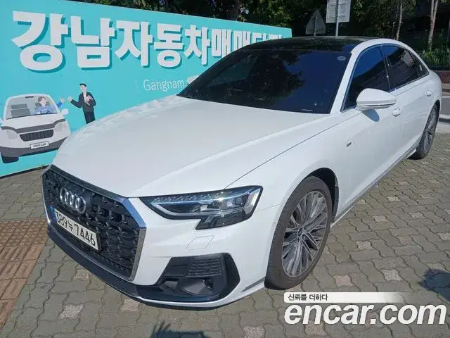 Audi A8, 2023
