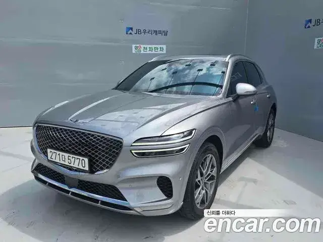 Genesis GV70, 2022
