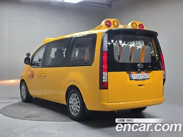 Hyundai Staria, 2022