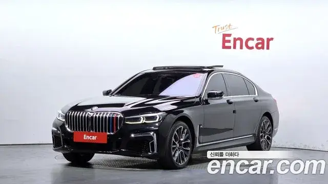 BMW 7 Series, 2020