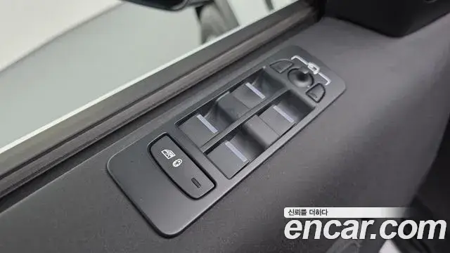 Land Rover Discovery Sport, 2020