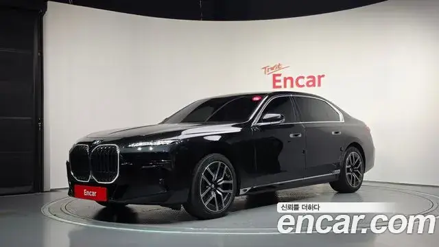 BMW 7 Series, 2026