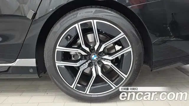 BMW 7 Series, 2026