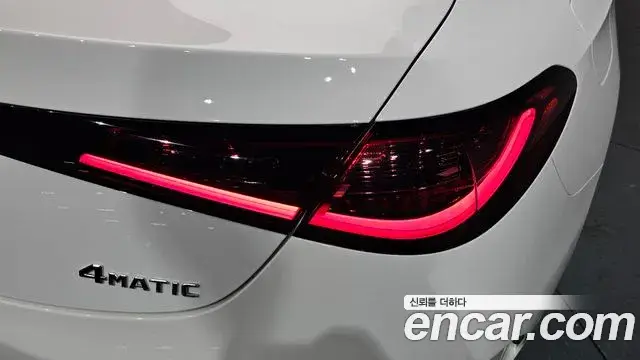 Mercedes-Benz CLE-Class, 2025