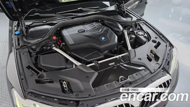 BMW 5 Series, 2022