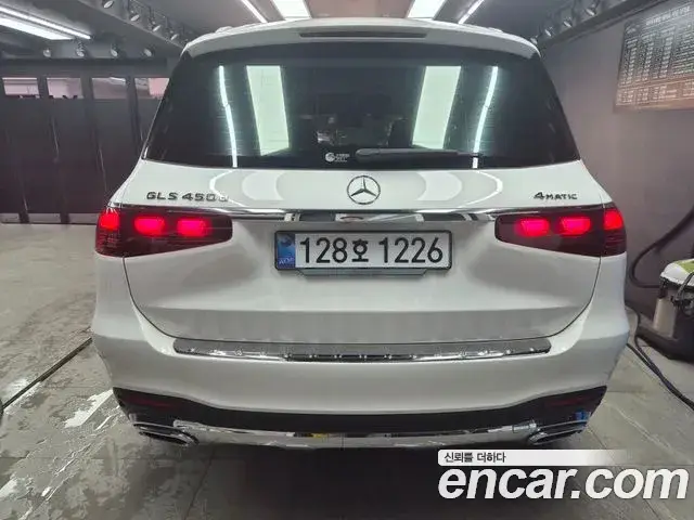 Mercedes-Benz GLS-Class, 2025