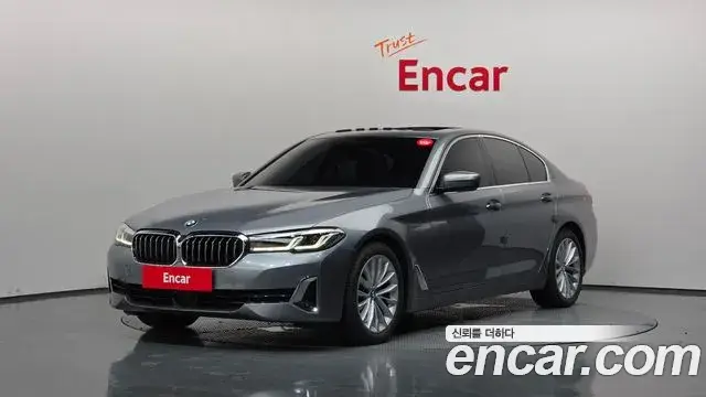 BMW 5 Series, 2023