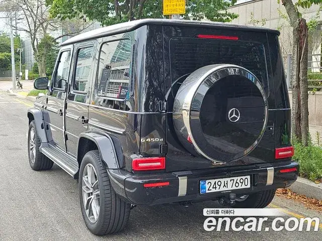 Mercedes-Benz G-Class, 2026