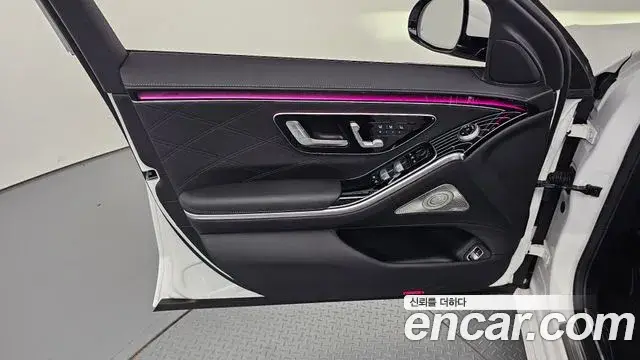 Mercedes-Benz S-Class, 2024