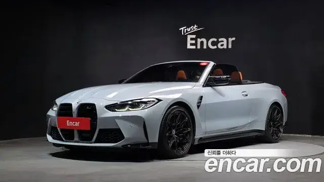 BMW M4, 2022