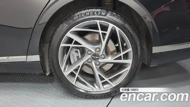 Genesis G90, 2024