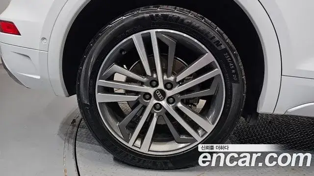Audi Q5, 2021
