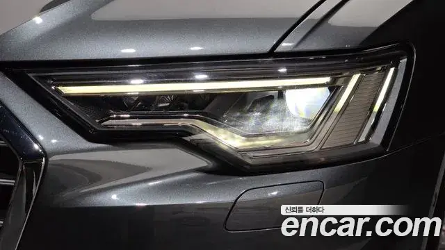 Audi A6, 2021