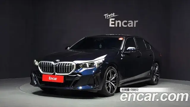 BMW 5 Series, 2025