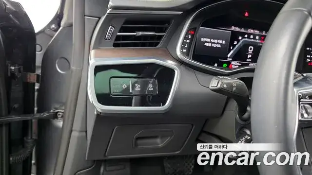 Audi A7, 2022