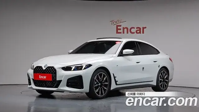 BMW 4 Series, 2026