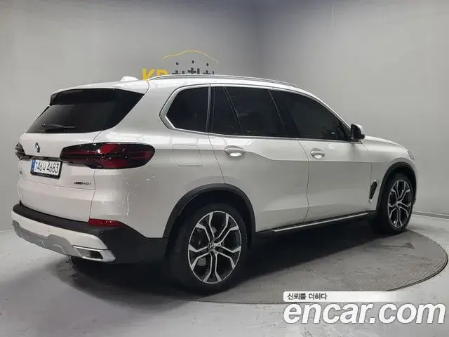 BMW X5, 2026