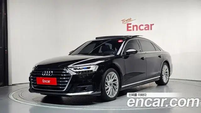 Audi A8, 2021