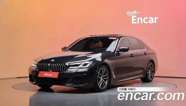 BMW 5 Series, 2020