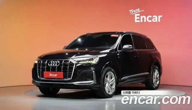 Audi Q7, 2021