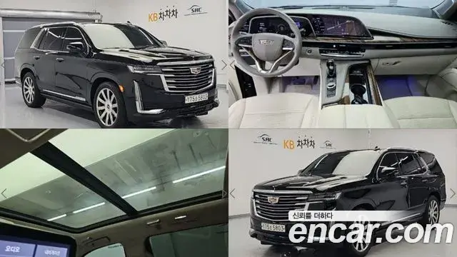 Cadillac Escalade, 2021