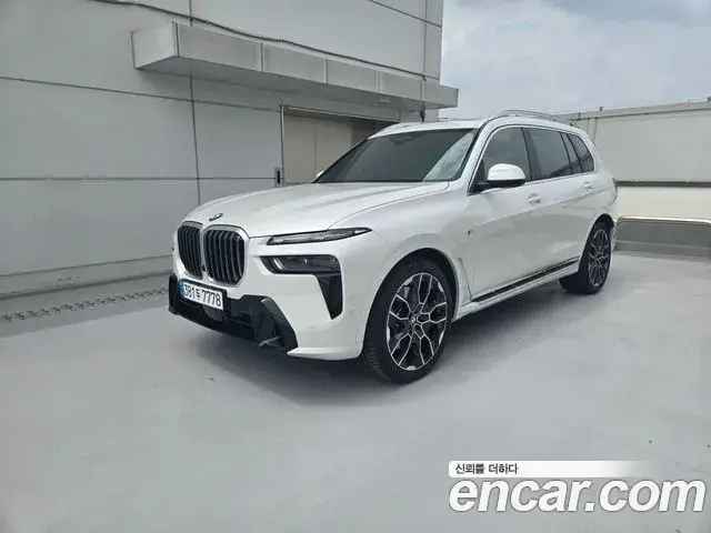 BMW X7, 2026