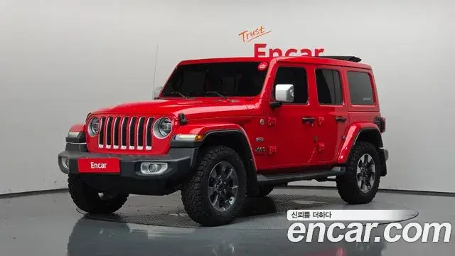 Jeep Wrangler, 2020