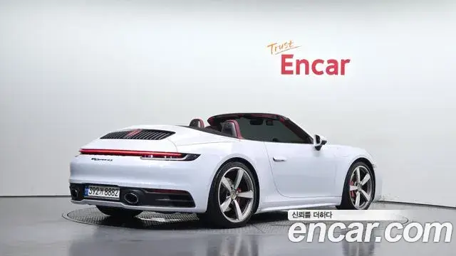 Porsche 911, 2020