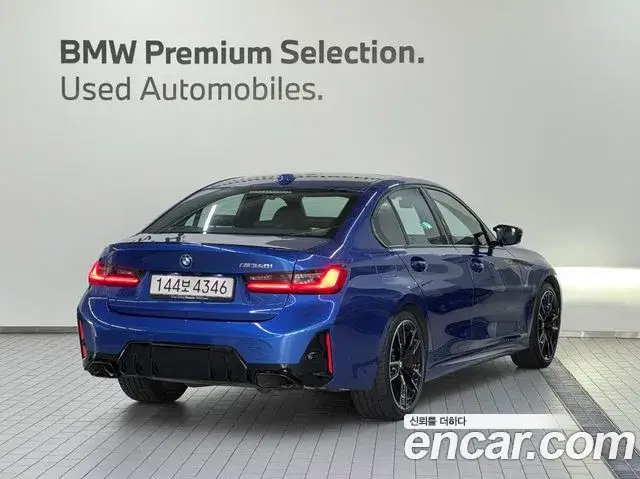 BMW 3 Series, 2025