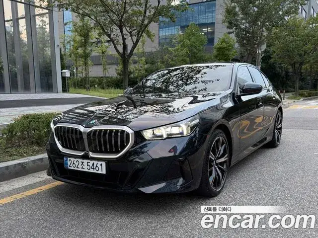 BMW 5 Series, 2026
