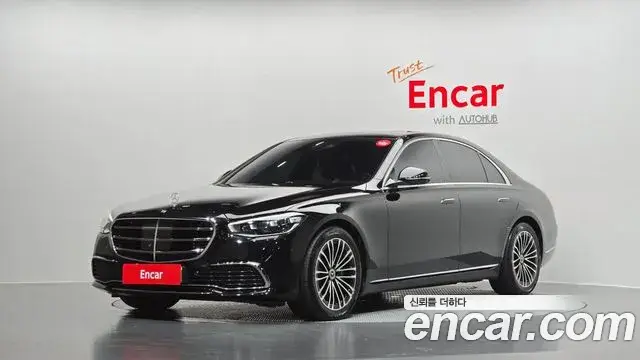 Mercedes-Benz S-Class, 2021