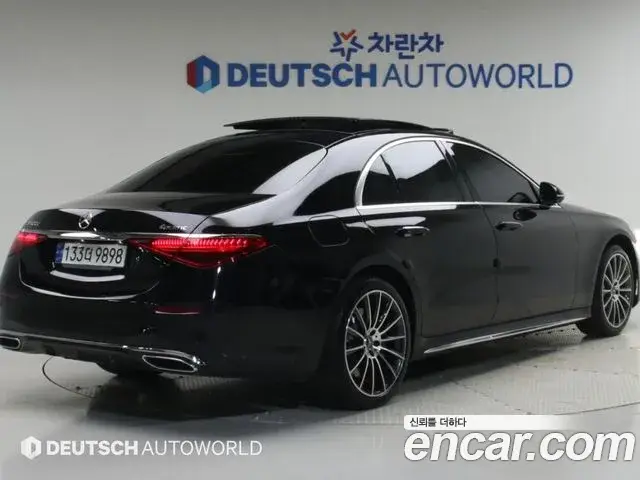 Mercedes-Benz S-Class, 2023