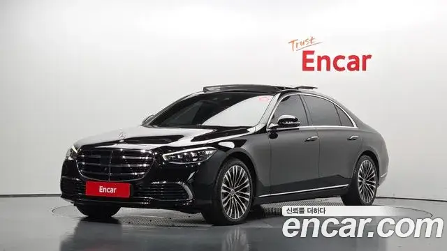 Mercedes-Benz S-Class, 2023