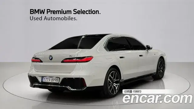 BMW 7 Series, 2024