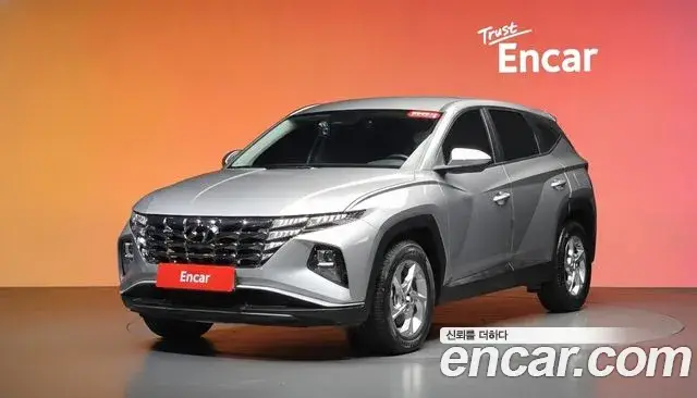 Hyundai The New Tucson, 2023