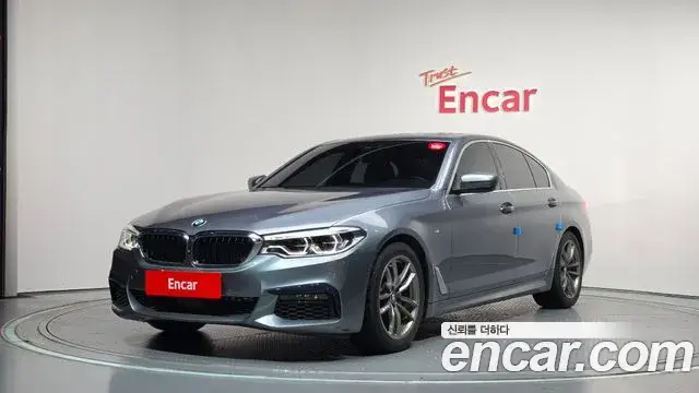 BMW 5 Series, 2020