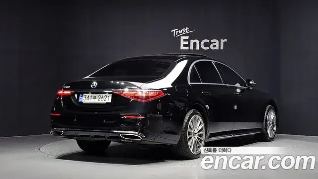 Mercedes-Benz S-Class, 2021