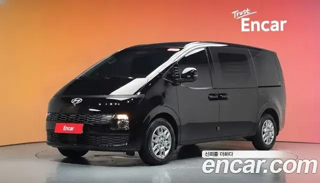 Hyundai Staria, 2026