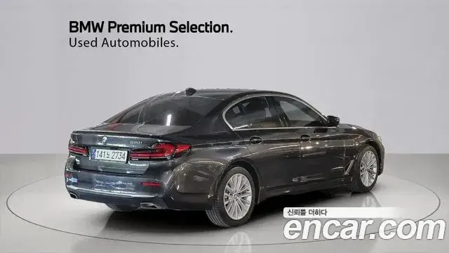 BMW 5 Series, 2023