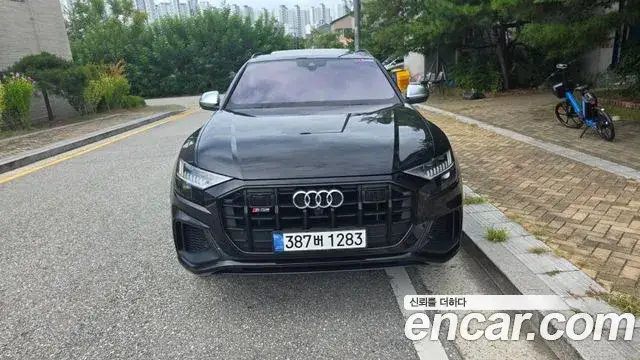 Audi Q7, 2020