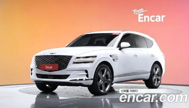 Genesis GV80, 2020