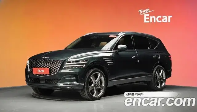 Genesis GV80, 2023