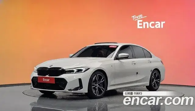 BMW 3 Series, 2025