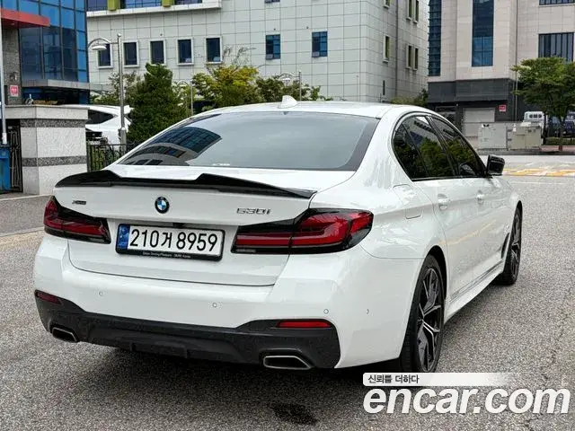 BMW 5 Series, 2023