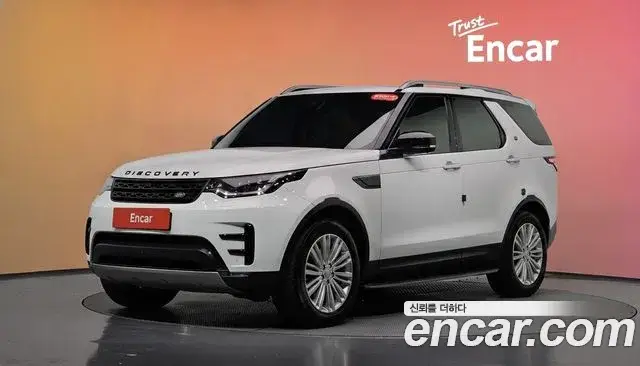 Land Rover Discovery 5, 2018
