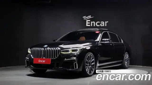 BMW 7 Series, 2020