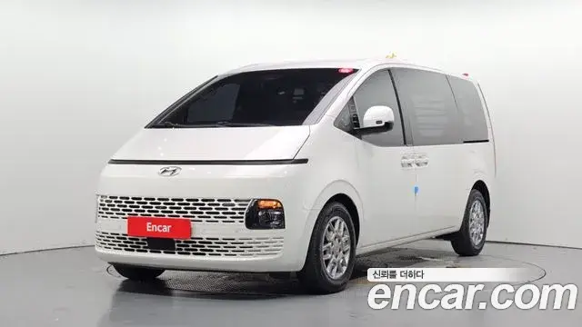 Hyundai Staria, 2021