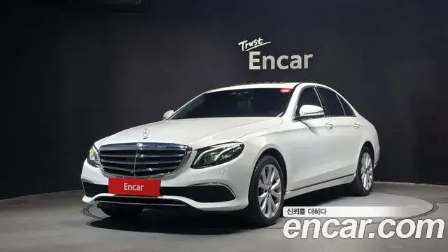Mercedes-Benz E-Class, 2020