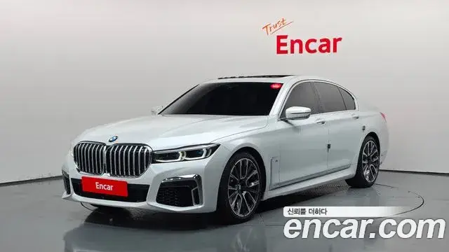 BMW 7 Series, 2022